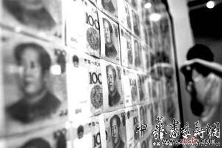 按此在新窗口瀏覽圖片