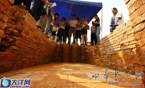 按此在新窗口瀏覽圖片