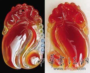 按此在新窗口瀏覽圖片