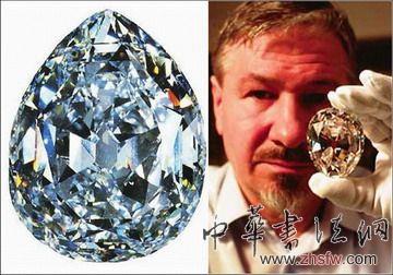 按此在新窗口瀏覽圖片