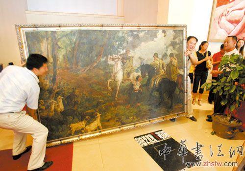 按此在新窗口瀏覽圖片