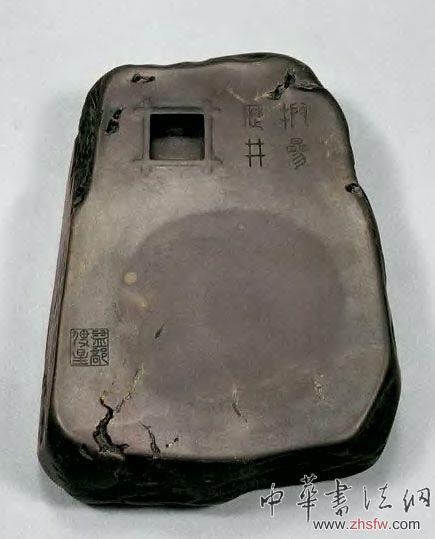 按此在新窗口瀏覽圖片