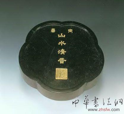 按此在新窗口瀏覽圖片