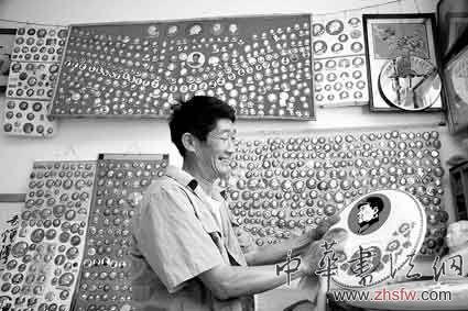 按此在新窗口瀏覽圖片