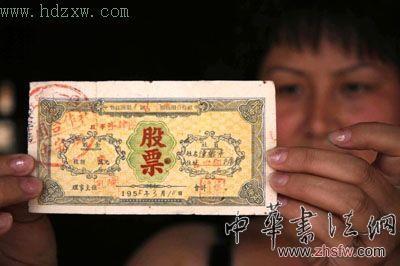 按此在新窗口瀏覽圖片