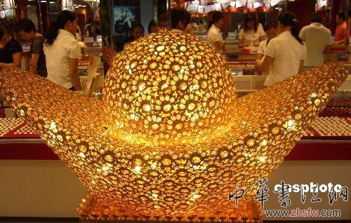 按此在新窗口瀏覽圖片