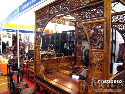 按此在新窗口瀏覽圖片