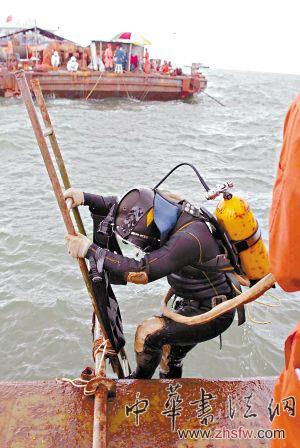 按此在新窗口瀏覽圖片