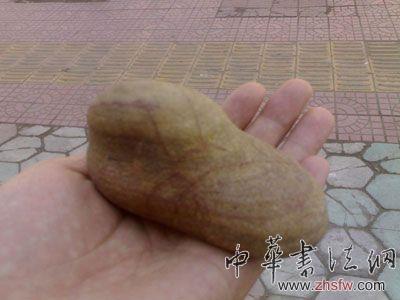 按此在新窗口瀏覽圖片