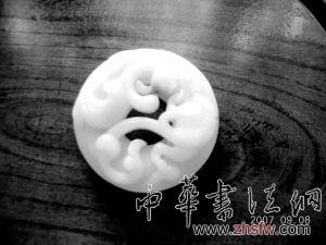 按此在新窗口瀏覽圖片