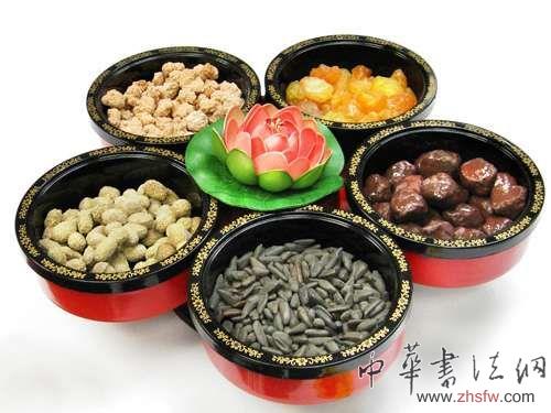 按此在新窗口瀏覽圖片