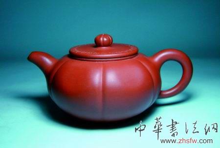 按此在新窗口瀏覽圖片