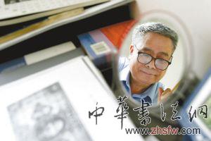 按此在新窗口瀏覽圖片