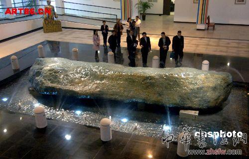 按此在新窗口瀏覽圖片