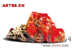 按此在新窗口瀏覽圖片