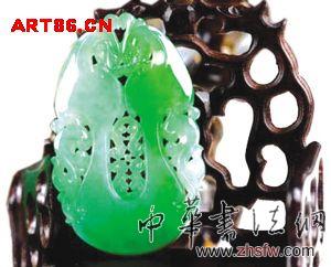 按此在新窗口瀏覽圖片