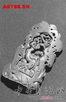 按此在新窗口瀏覽圖片