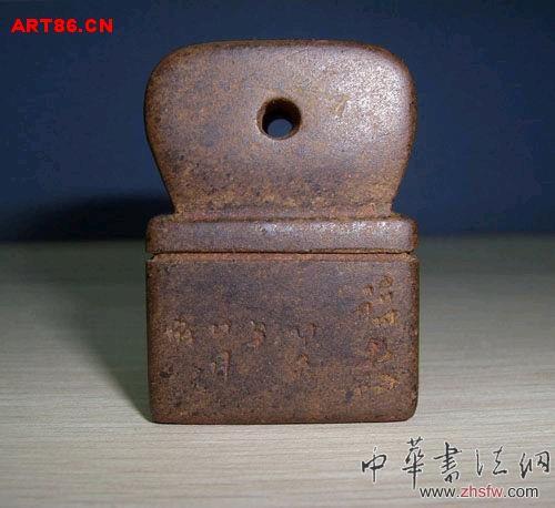 按此在新窗口瀏覽圖片