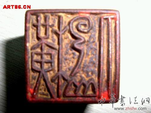 按此在新窗口瀏覽圖片