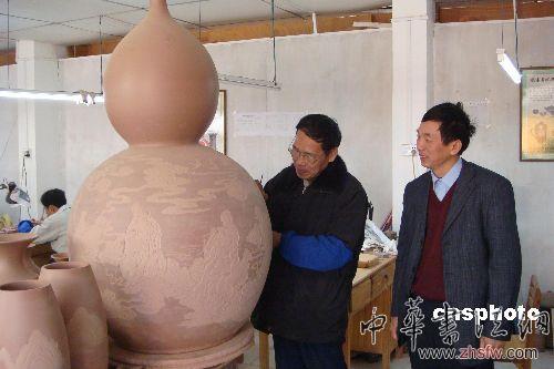 按此在新窗口瀏覽圖片