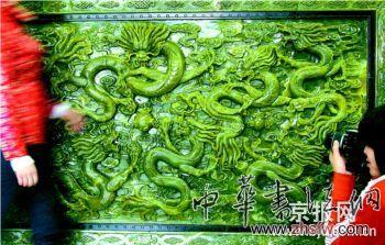 按此在新窗口瀏覽圖片