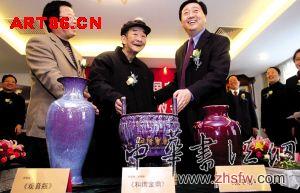 按此在新窗口瀏覽圖片