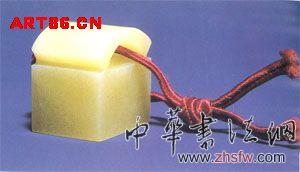 按此在新窗口瀏覽圖片