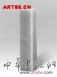 按此在新窗口瀏覽圖片