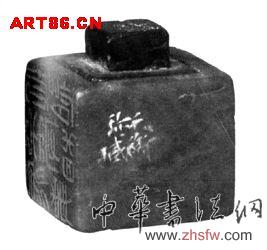 按此在新窗口瀏覽圖片