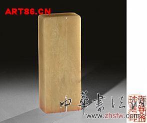 按此在新窗口瀏覽圖片