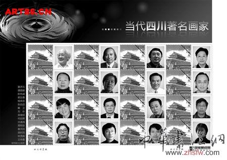 按此在新窗口瀏覽圖片