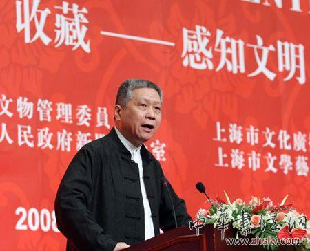 按此在新窗口瀏覽圖片