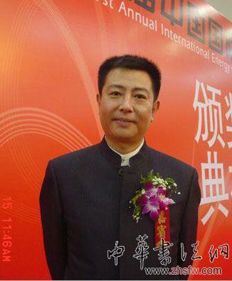 按此在新窗口瀏覽圖片