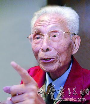 按此在新窗口瀏覽圖片