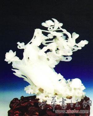 按此在新窗口瀏覽圖片