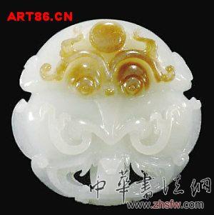 按此在新窗口瀏覽圖片