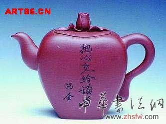 按此在新窗口瀏覽圖片