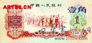 按此在新窗口瀏覽圖片