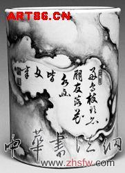 按此在新窗口瀏覽圖片