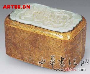 按此在新窗口瀏覽圖片