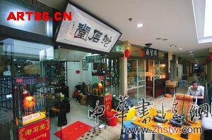 按此在新窗口瀏覽圖片