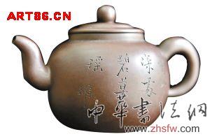 按此在新窗口瀏覽圖片