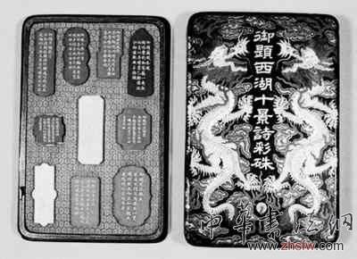 按此在新窗口瀏覽圖片