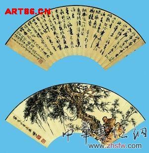 按此在新窗口瀏覽圖片