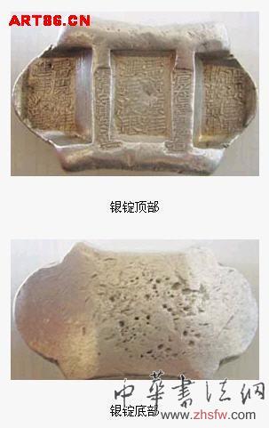 按此在新窗口瀏覽圖片