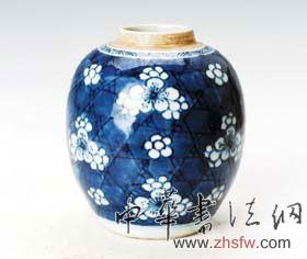 按此在新窗口瀏覽圖片