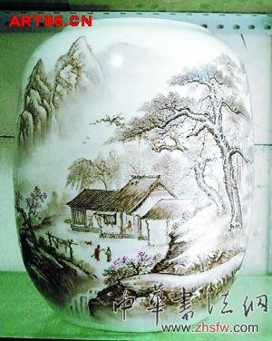 按此在新窗口瀏覽圖片