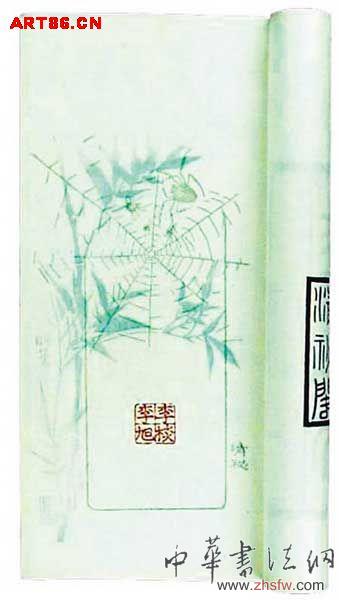 按此在新窗口瀏覽圖片