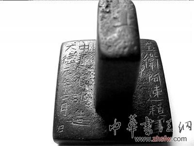 按此在新窗口瀏覽圖片