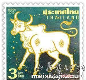 按此在新窗口瀏覽圖片